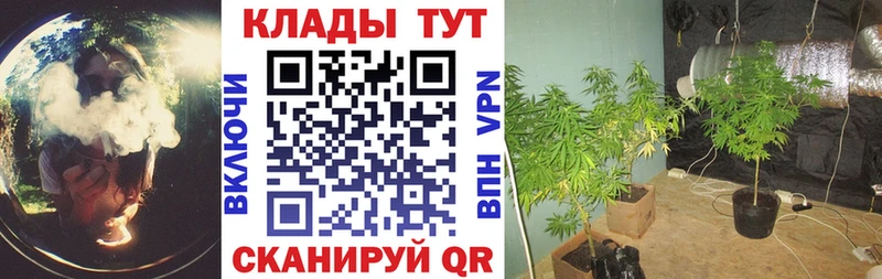 Купить наркотики цена Ухта COCAIN  АМФ  СОЛЬ  kraken   Меф  Гашиш 