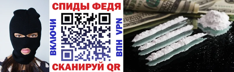Amphetamine Розовый  нарко площадка телеграм  Ухта 