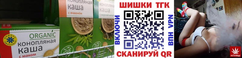 hydra зеркало  продажа наркотиков  Ухта  Печенье с ТГК конопля 