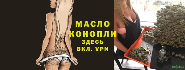 кокаин колумбия Арсеньев