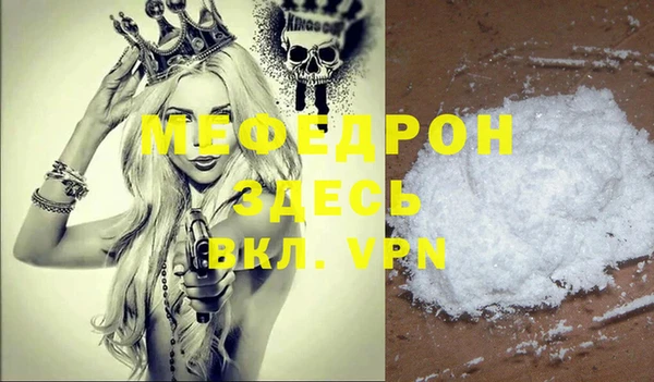кокаин колумбия Арсеньев
