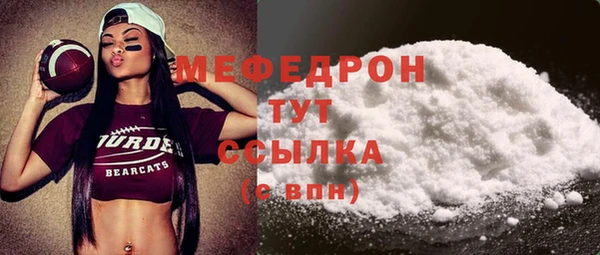 кокаин колумбия Арсеньев