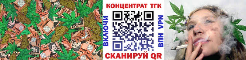 МЕГА как войти  Ухта  Дистиллят ТГК THC oil 