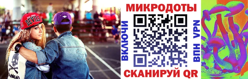 Псилоцибиновые грибы Cubensis  hydra зеркало  Ухта 