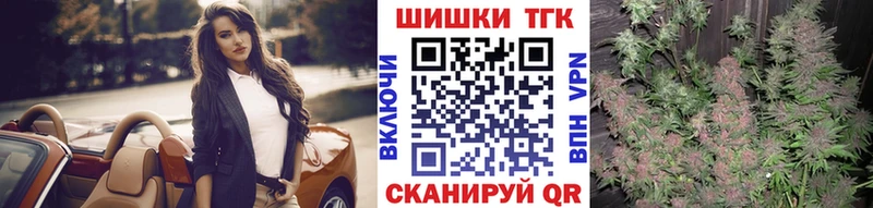 kraken ONION  Ухта  даркнет какой сайт  Каннабис гибрид 